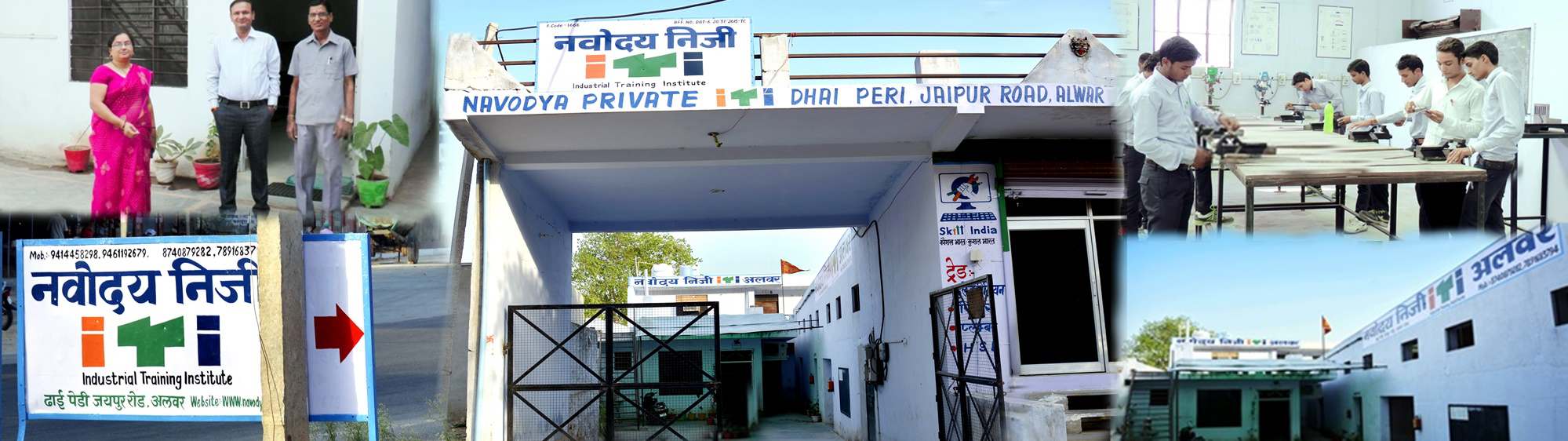 Collage of Navodya ITI students and campus activities